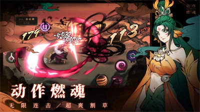 斗詭蘋果版 v2.9.0 3