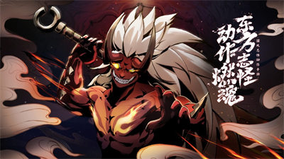 斗詭蘋果版 v2.9.0 2