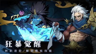 斗詭蘋果版 v2.9.0 0