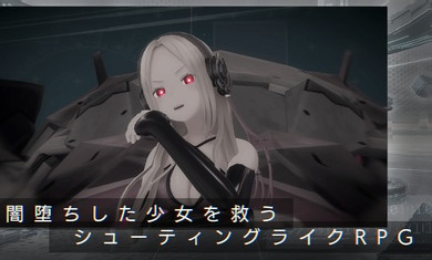 錯(cuò)誤游戲Reset國(guó)際搶先體驗(yàn)版 v1.0.0 3