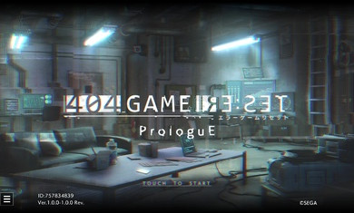 錯(cuò)誤游戲Reset國(guó)際搶先體驗(yàn)版 v1.0.0 0