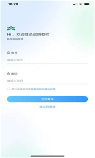 成天學(xué)習(xí) v1.0.0 2