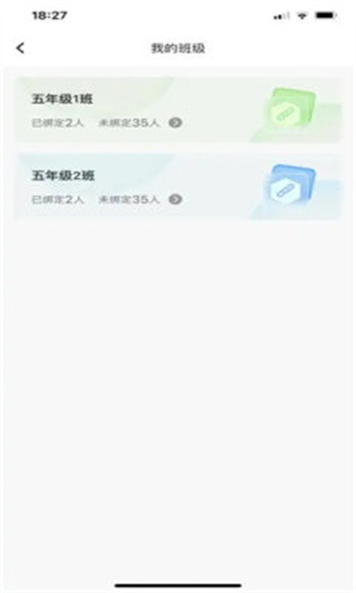 成天學(xué)習(xí) v1.0.0 0