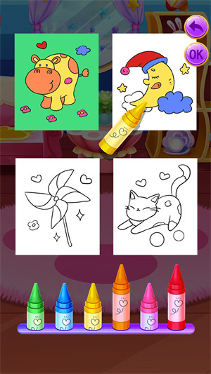 孕婦媽媽和雙胞胎新生寶貝護(hù)理 v8.0.1 3