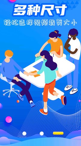 簡易水印全能王 v1.0 3