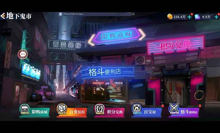 超級大玩家 v1.0 2