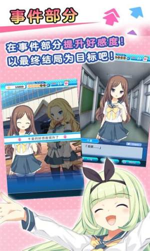 泡沫機(jī)械 v1.3 0