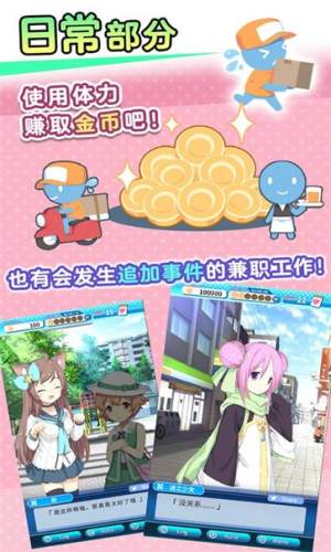 泡沫機(jī)械 v1.3 2