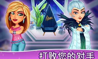 絢麗風采安吉拉的本色 v1.24 1