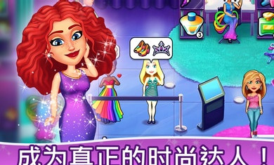 絢麗風采安吉拉的本色 v1.24 2