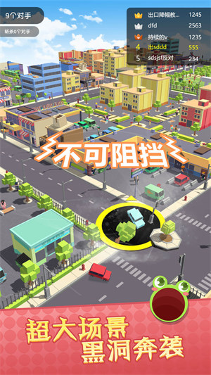 瘋狂進(jìn)化論 v1.0.1 2