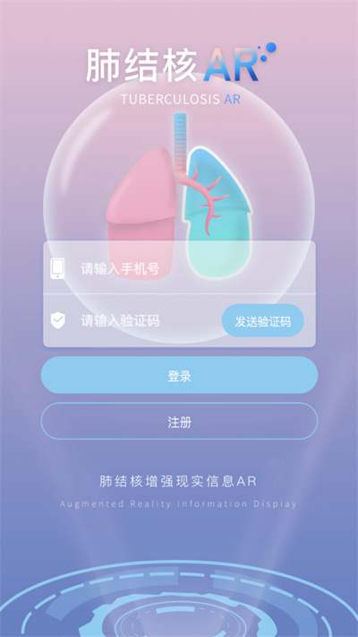 楊先森 v1.0 2