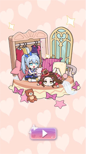 朵拉城堡時(shí)尚換裝 v1.0.1 1