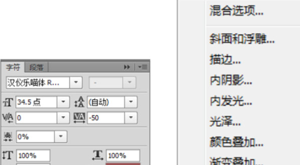 搜狗手機(jī)皮膚編輯器 v1.0.0.0046 1