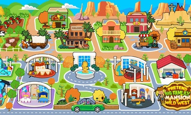 我的家族大廈 v4.1 3