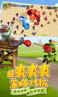 守衛(wèi)與遠(yuǎn)征 v1.0.339 0