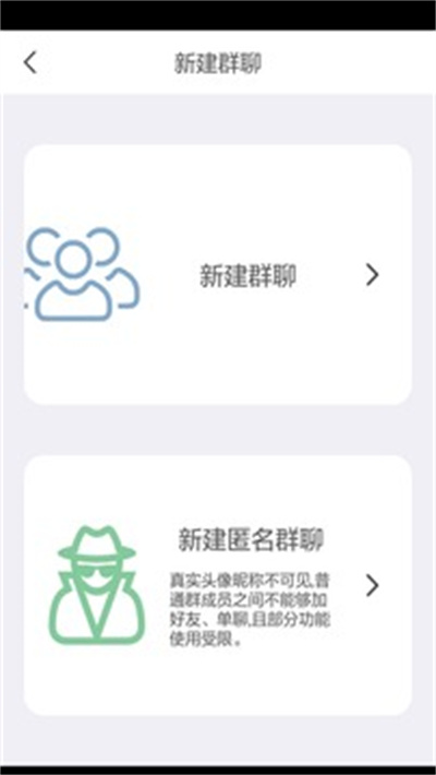 信 v1.1.5 1