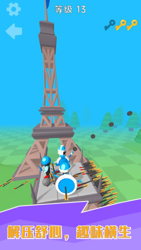 勇士別囂張 v189.1.1.3018 3