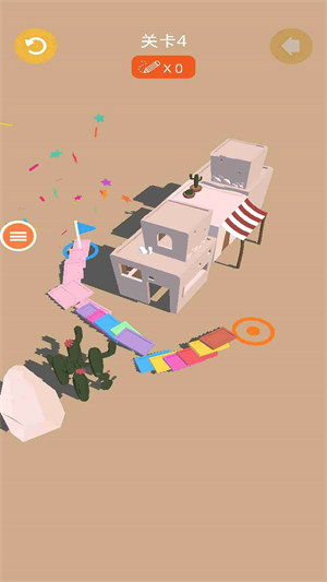小心別走錯(cuò) v1.0 3