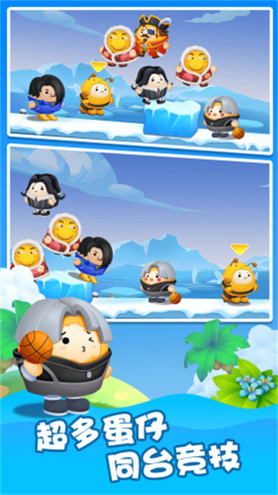 萌趣樂園 v1.0.4 3