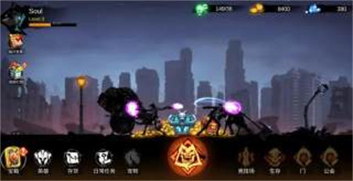 暗影騎士獨(dú)自升級(jí) v1.0 0