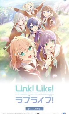 Link Like LoveLive日服 v1.0.2 1