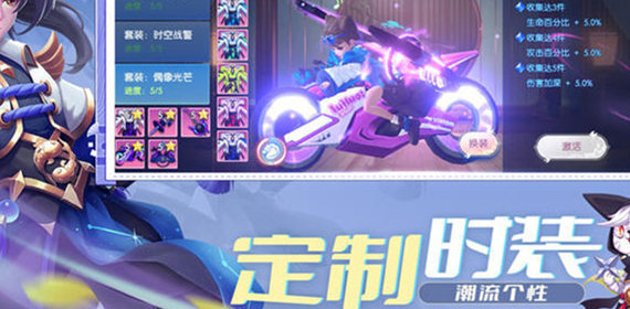 魔眼亂斗 v1.0.27 0
