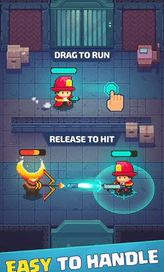 消防員 v0.0.1 1