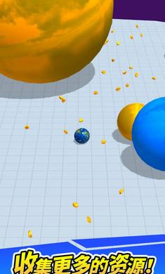星球大亂斗 v0.0.2 1
