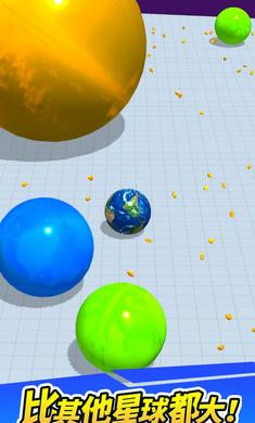 星球大亂斗 v0.0.2 3