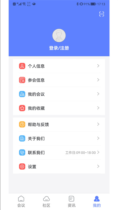 醫(yī)學(xué)庫(kù) v1.1 1