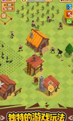 獵人部落 v0.4 2