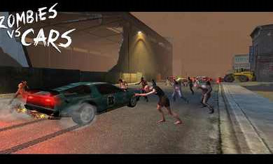 僵尸大戰(zhàn)肌肉車 v1.0 0