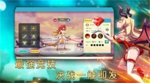 魔法英雄的放置戰(zhàn)爭 v1.0.29.128 2