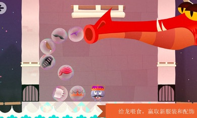 思維翻轉國王與王后 v1.4 1