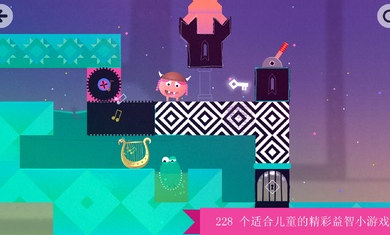 思維翻轉國王與王后 v1.4 2