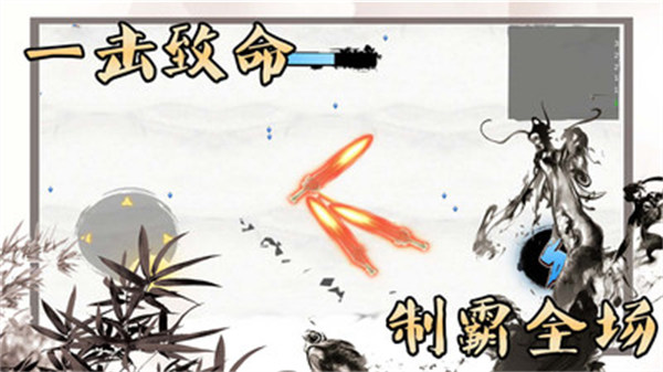 我是功夫大師 v1.0.3 0