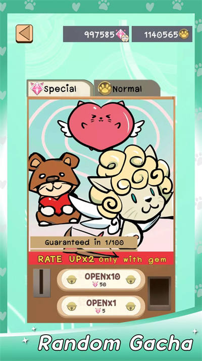 現(xiàn)在領(lǐng)養(yǎng)我 v1.1.0 4