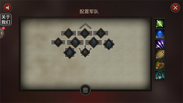 真實(shí)史詩戰(zhàn)斗模擬器 v1.0 0