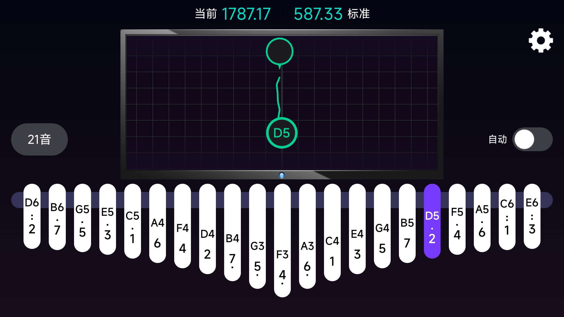 拇指琴調(diào)音神器 v1.0.0 2