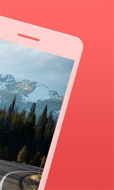 路途 v1.6.1 2
