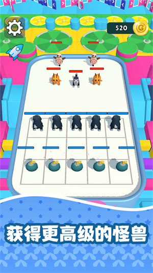 紛爭(zhēng)戰(zhàn)線 v1.0.0 2