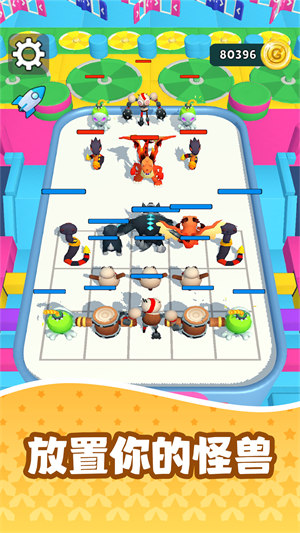 紛爭(zhēng)戰(zhàn)線 v1.0.0 3