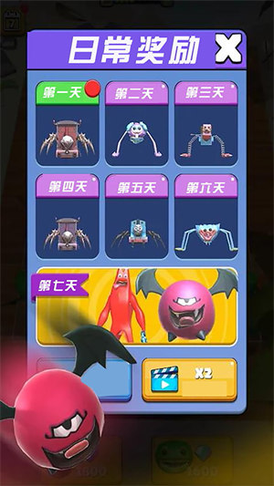 不屈的戰(zhàn)斗 v1.0.1 2