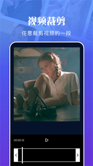 手機管理資源大師 v1.2 1