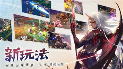 bilibili神無月客戶端 v1.00 安卓版 3