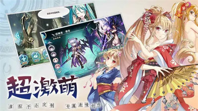 bilibili神無月客戶端 v1.00 安卓版 2