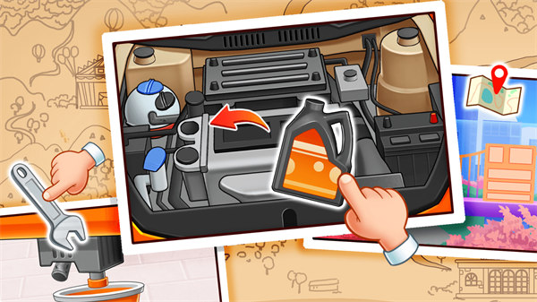 老爺車清洗護理小明星 v8.0.1 1