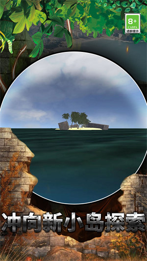 我的生存計劃 v0.0.2 2