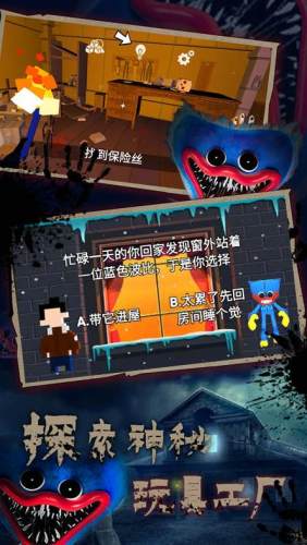 流浪貓咪模擬器 v1.0 0